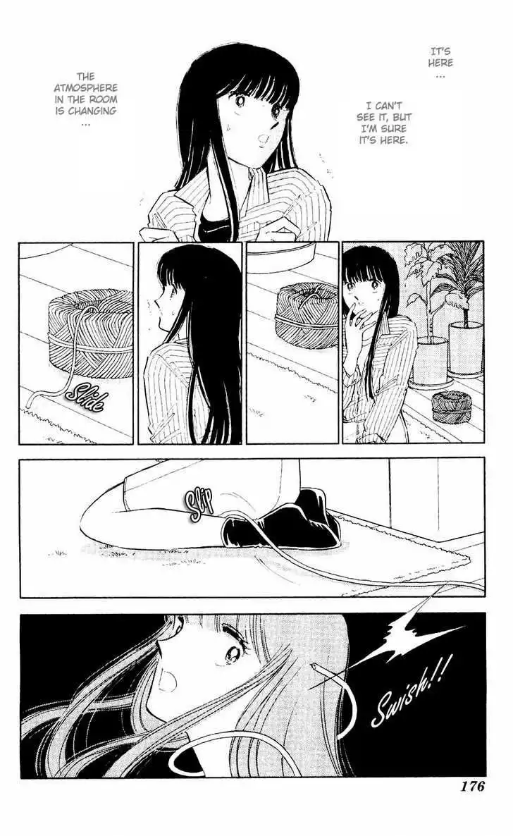 Ryouko no Shinrei Jikenbo Chapter 8 40